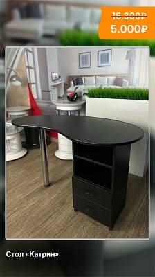 ���������� ����������� ��������: ��� 18