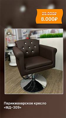 ���������� ����������� ��������: ��� 6